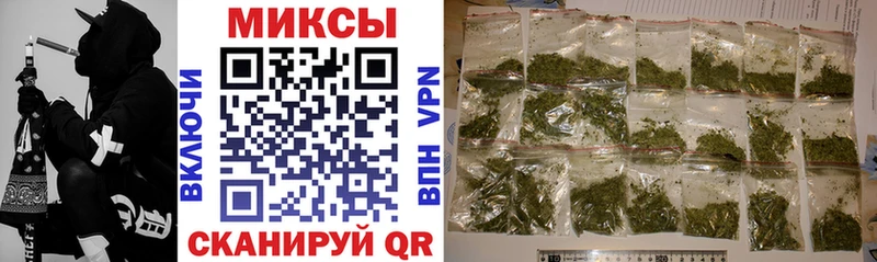 Бутират бутандиол Венёв