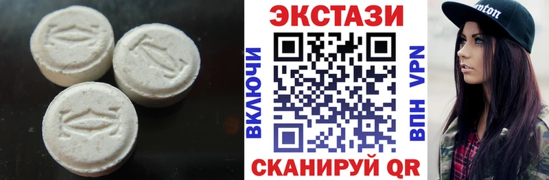где купить   Венёв  blacksprut ссылки  ЭКСТАЗИ 280мг 