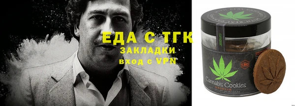 твердый Алексин