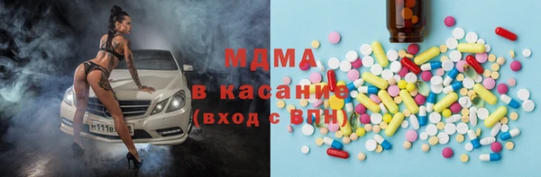 дживик Алзамай