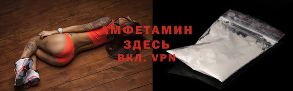 дживик Алзамай