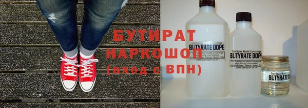 твердый Алексин