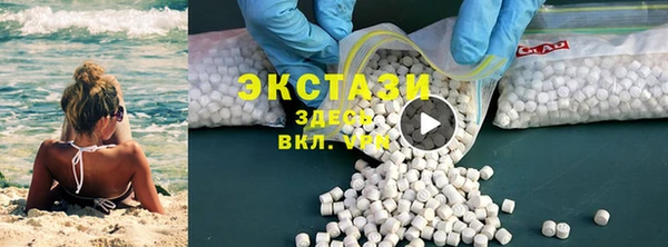мефедрон VHQ Алексеевка