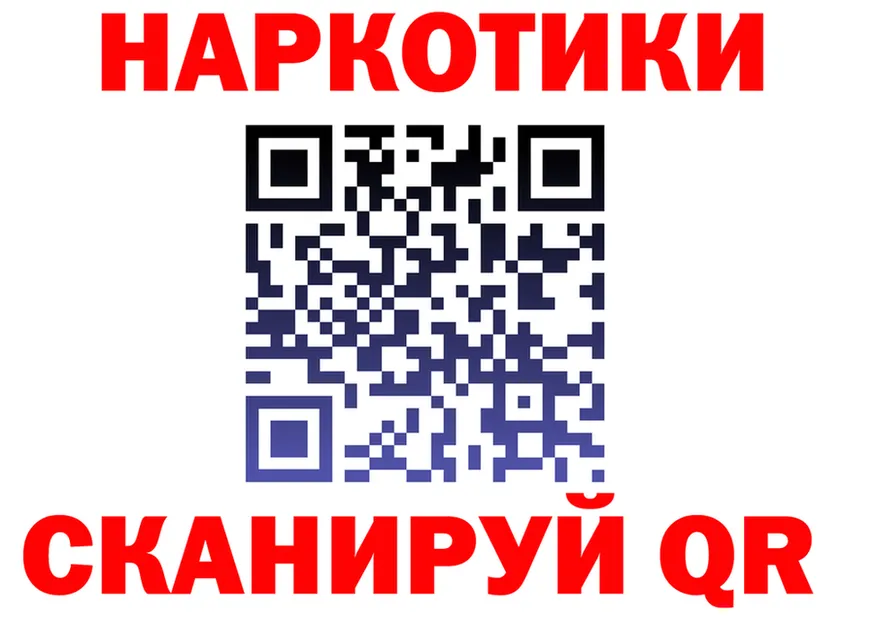 Alfa_PVP СК рабочий сайт площадка omg Венёв