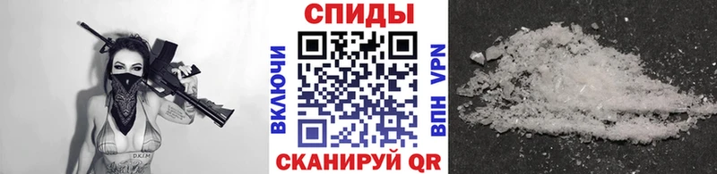 Первитин пудра  Венёв 
