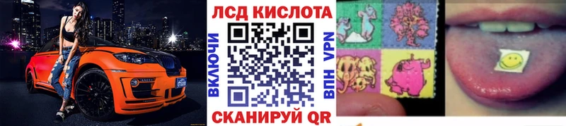 Марки N-bome 1,5мг Венёв